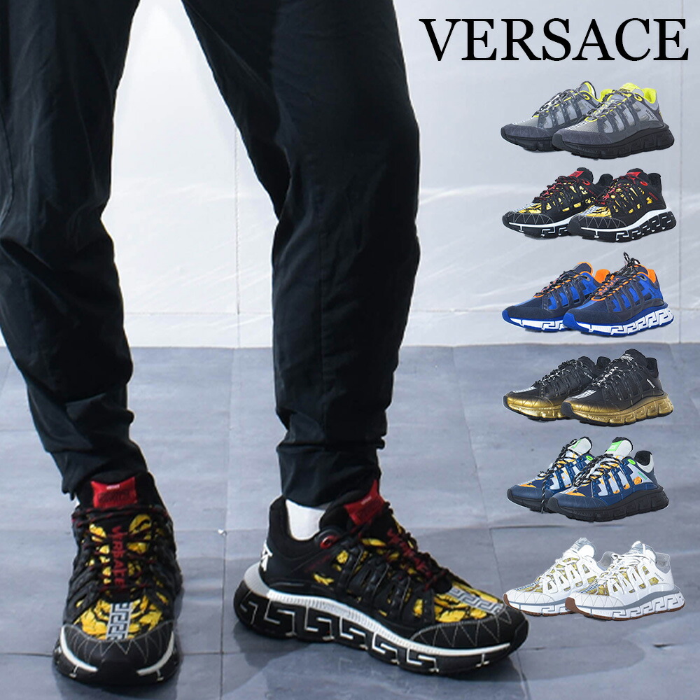 楽天市場】ヴェルサーチ スニーカー トライグレカ バロッコプリント