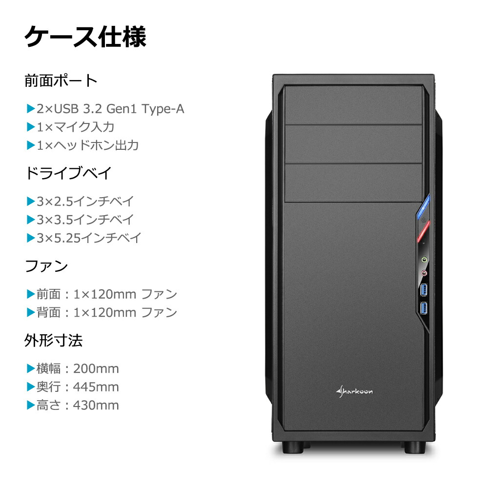 楽天市場】ゲーミングPC RTX3060 Core i7-12700F メモリ32GB SSD1TB