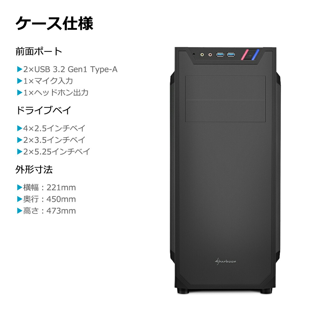 楽天市場】ゲーミングPC RTX4070SUPER Core i7-12700F メモリ32GB