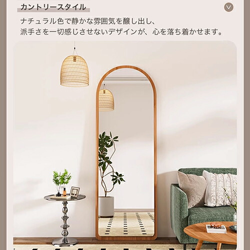 楽天市場】スタンドミラー 高160cm 全身 姿見鏡 おしゃれ 壁掛け 高さ