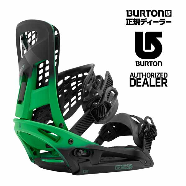 楽天市場】2017年モデル BURTON GENESIS EST GREEN FADE 正規品につき