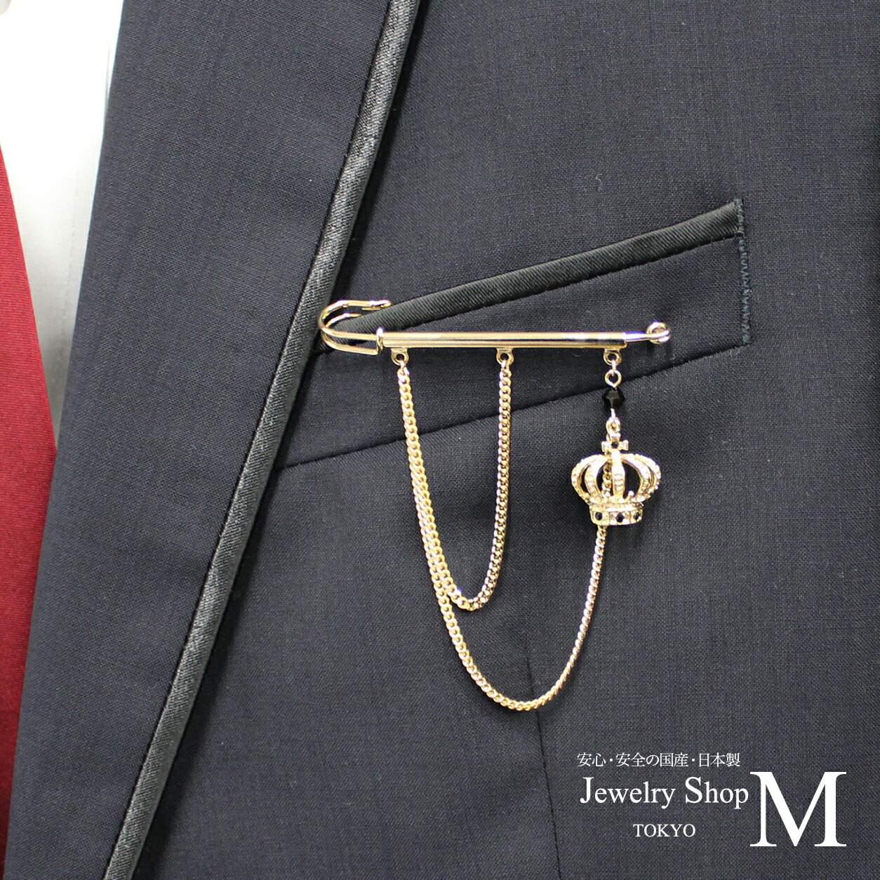 楽天市場】ラペルピン ピン バッジ バッチ ブローチ メンズ 王冠