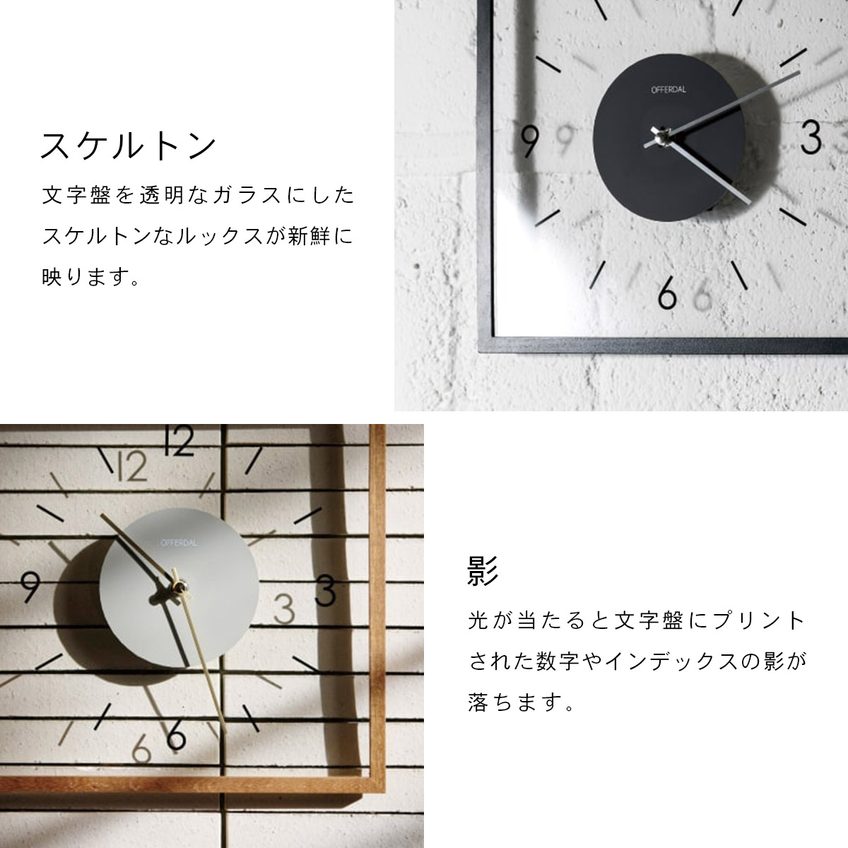 楽天市場】Laturi ラトゥリ ウォールクロック【ブラウン】CL-4424 BN