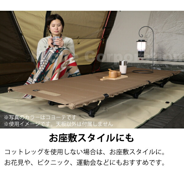 楽天市場】【8日は！枚数限定300円OFFクーポン】ヘリノックス