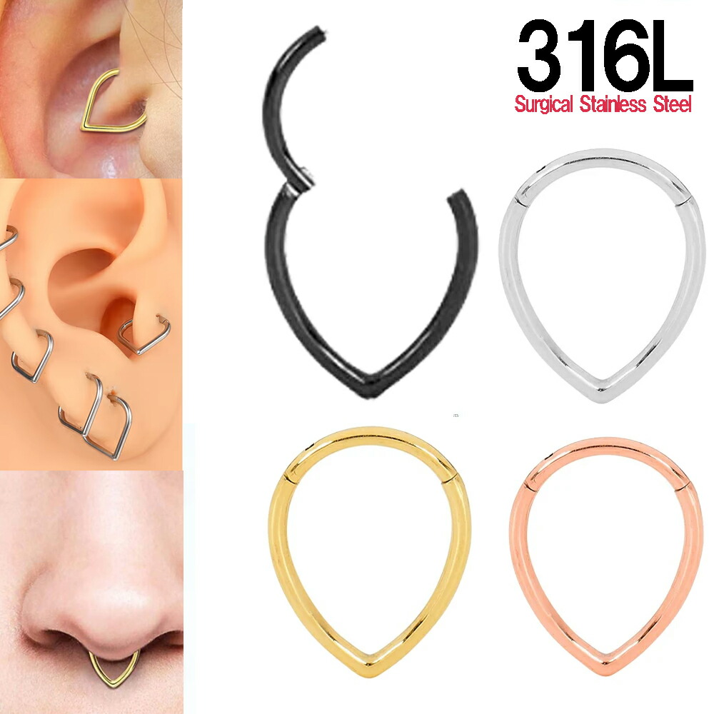 楽天市場】[16G シームレス ボディピアス] ティアドロップ型ヒンジ付