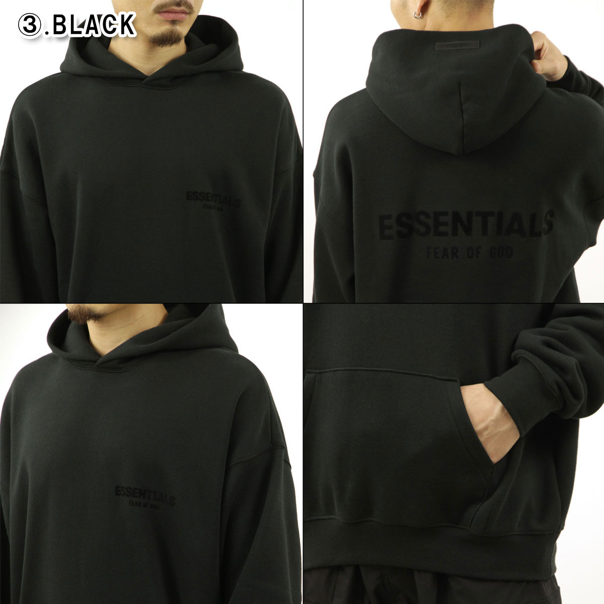 楽天市場】フィアオブゴッド fog essentials パーカー メンズ 正規品