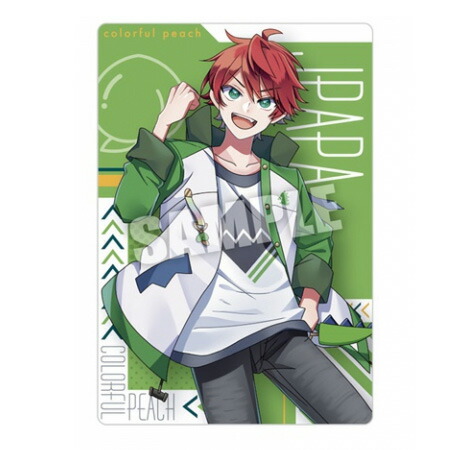 楽天市場】送料無料 カラフルピーチ ウエハース2 じゃぱぱ スペシャル