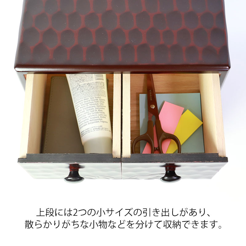 楽天市場】【10％OFF】【クーポンで300円OFF】 タンス 木製 三段