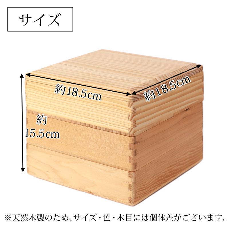 楽天市場】【10％OFF】【最大300円クーポン有】 天然木製 6寸 18.5cm