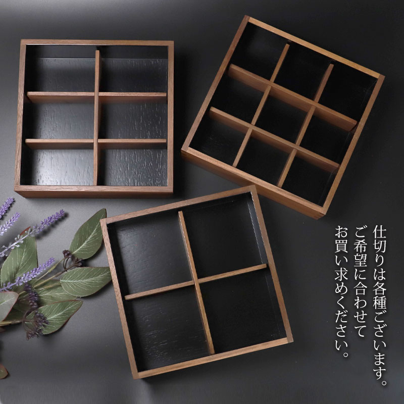 楽天市場】【10％OFF 3/4 20時〜】仕切り 九つ切 松屋漆器店 6寸 重箱