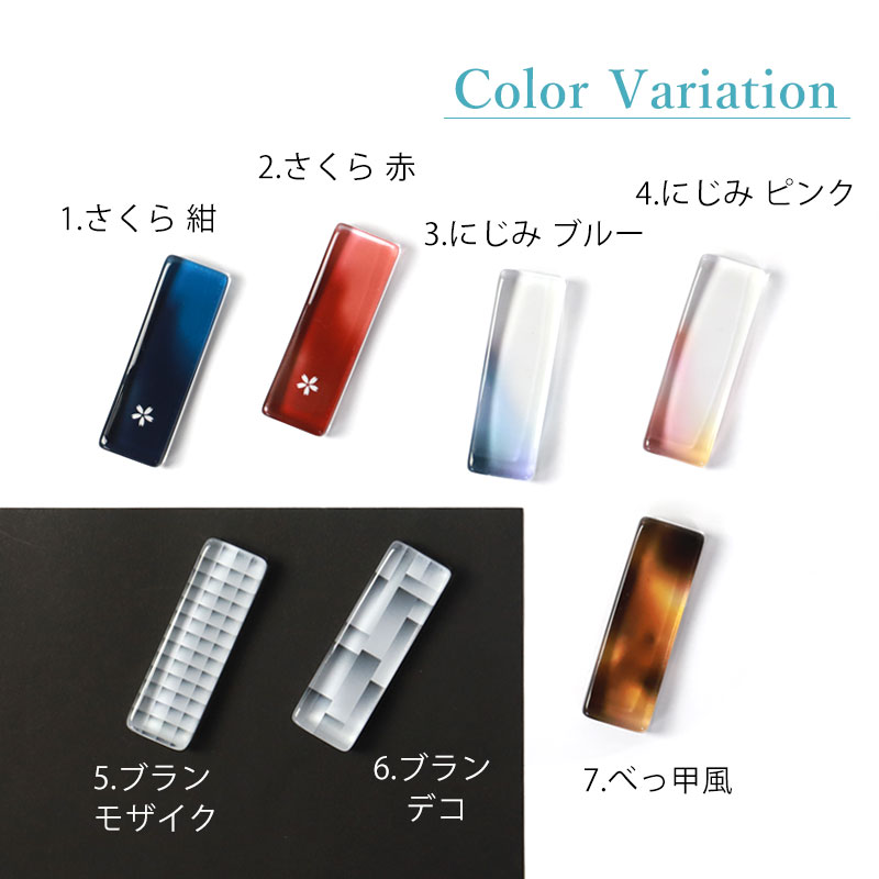 楽天市場】【10％OFF】【最大300円クーポン有】 箸置き ガラス