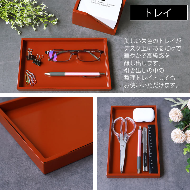 楽天市場】【10％OFF】【クーポンで300円OFF】 日本製 卓上収納