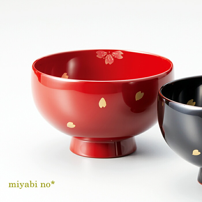 ジャスミンさま専用＊ 輪島塗 御椀 お椀 2客 本漆塗 （赤2客