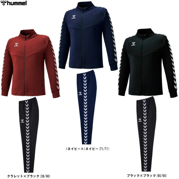 楽天市場】ヒート テック（ジャージ｜スポーツウェア・アクセサリー