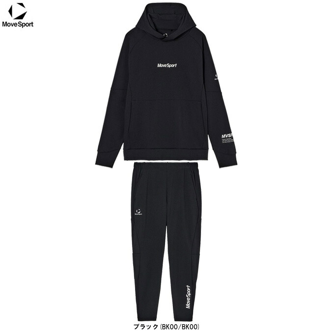 descente スウェット 上下」の人気商品一覧 | 安い商品を通販サイト