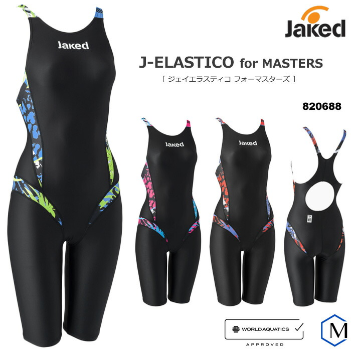 楽天市場】FINA承認 レディース 競泳水着 女性 jaked ジャケッド