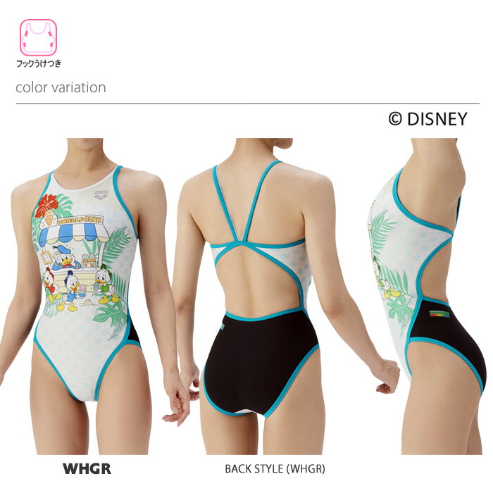楽天市場】レディース 競泳練習用水着 arena アリーナ DISNEY