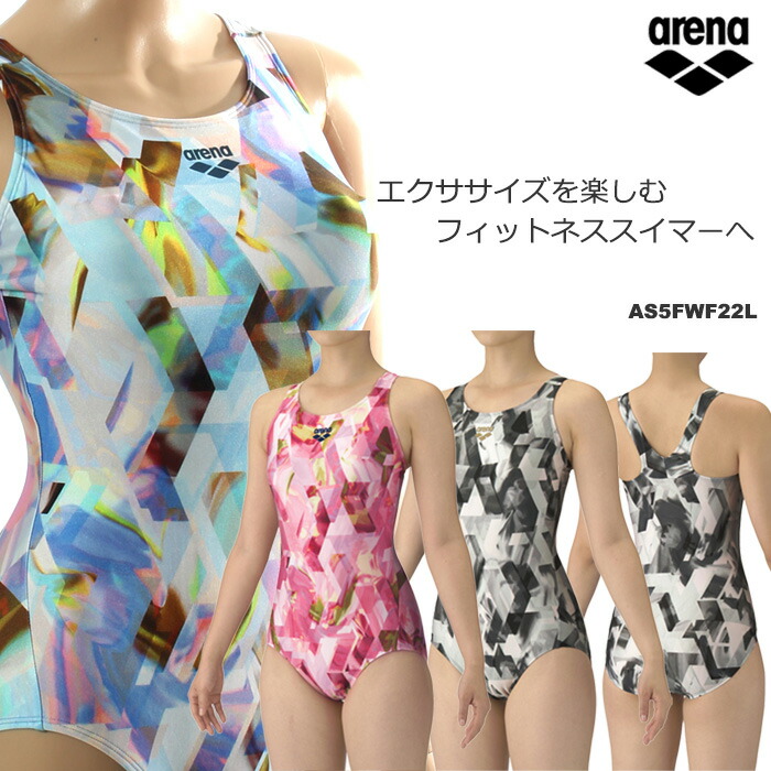 楽天市場】レディース フィットネス水着 ワンピース arena アリーナ