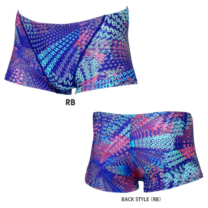 楽天市場】メンズボックス 競泳練習用水着 speedo スピード 2026年/春