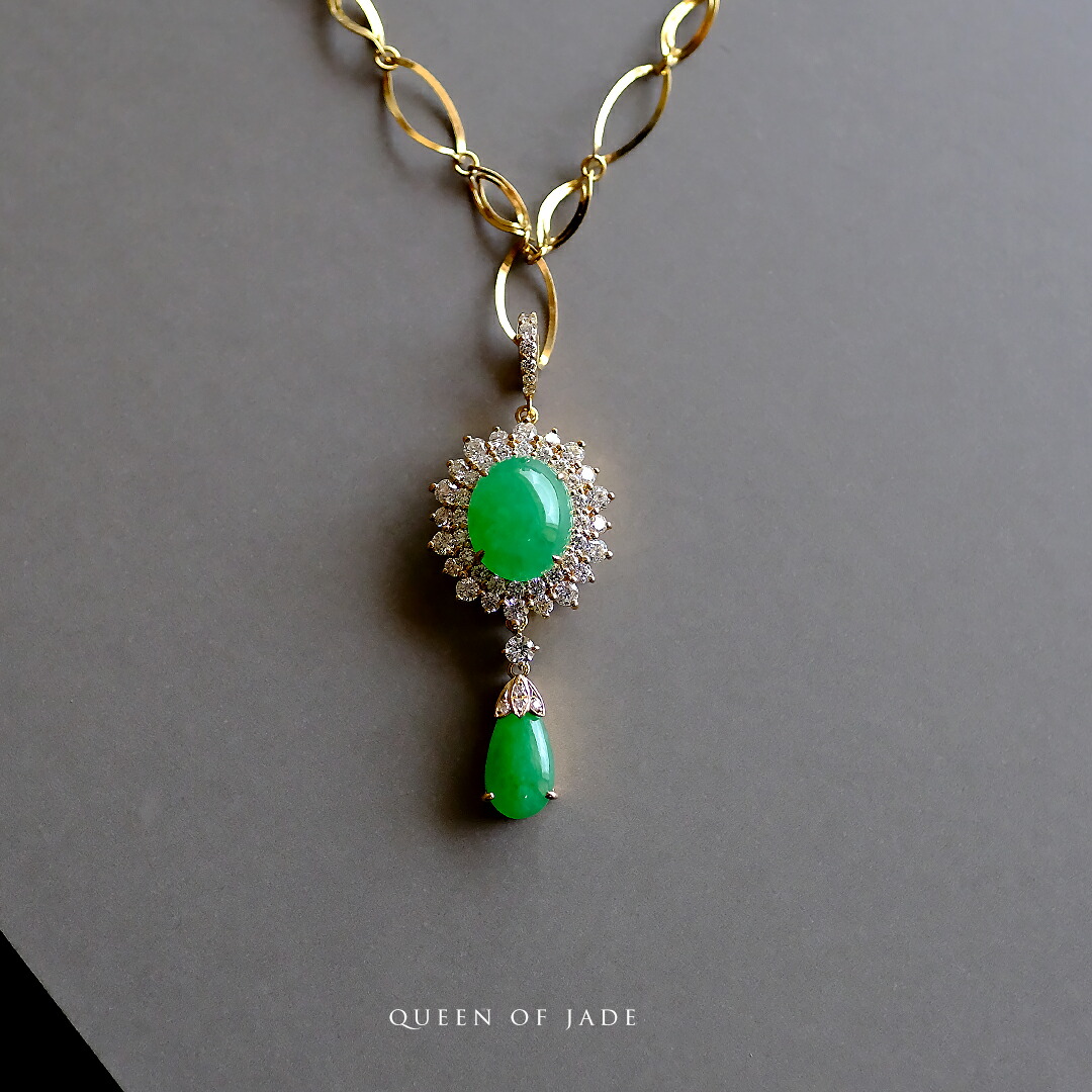 ネックレス ペンダント 翡翠」の人気商品一覧 | 安い商品を通販サイト