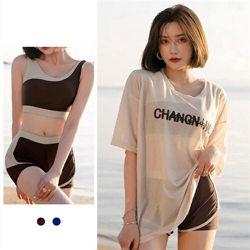 楽天市場】レディース 水着 セパレート ブルー コーヒー 3点セット