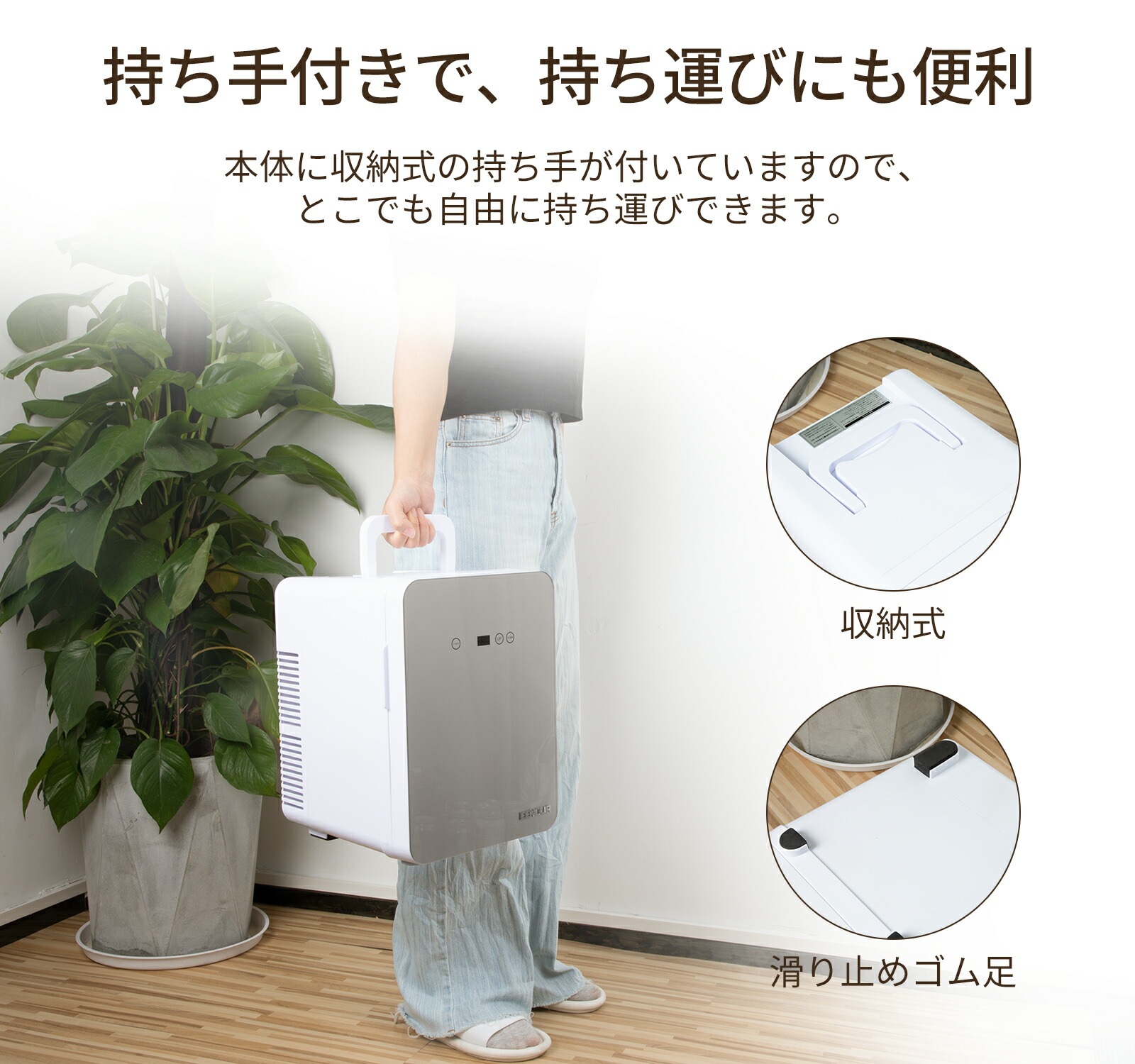 楽天市場】【3/11迄 エントリーでP4倍&SS限定価格10,980円】EENOUR 10L