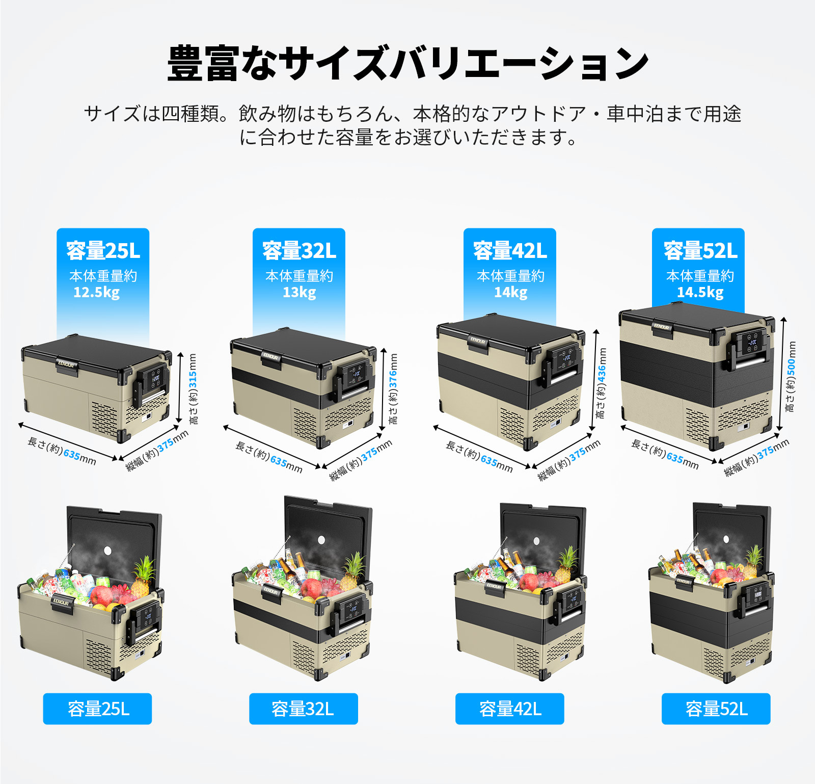 楽天市場】EENOUR 車載 冷凍庫 42L 車載冷蔵庫 ポータブル冷蔵庫 小型