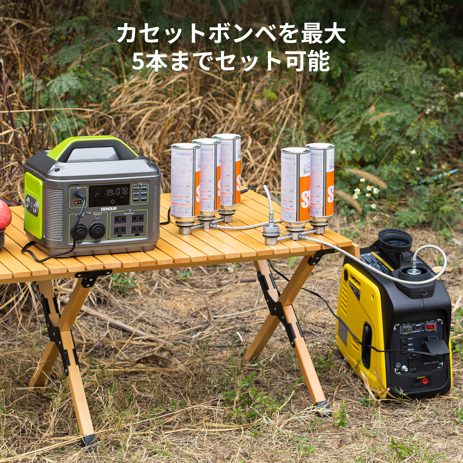 楽天市場】【別のページで購入できる】発電機 カセットガス カセット