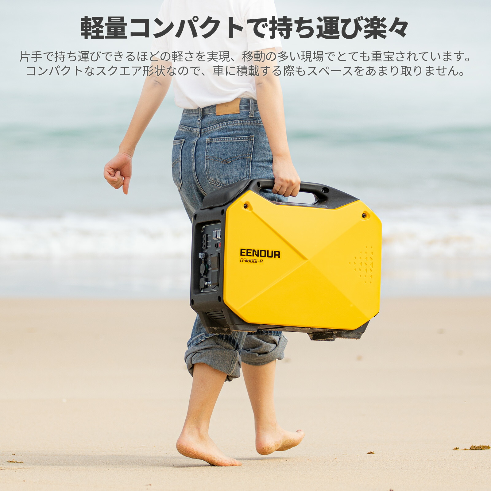 楽天市場】【こちらの商品は販売代理店の契約が完了になりました。購入