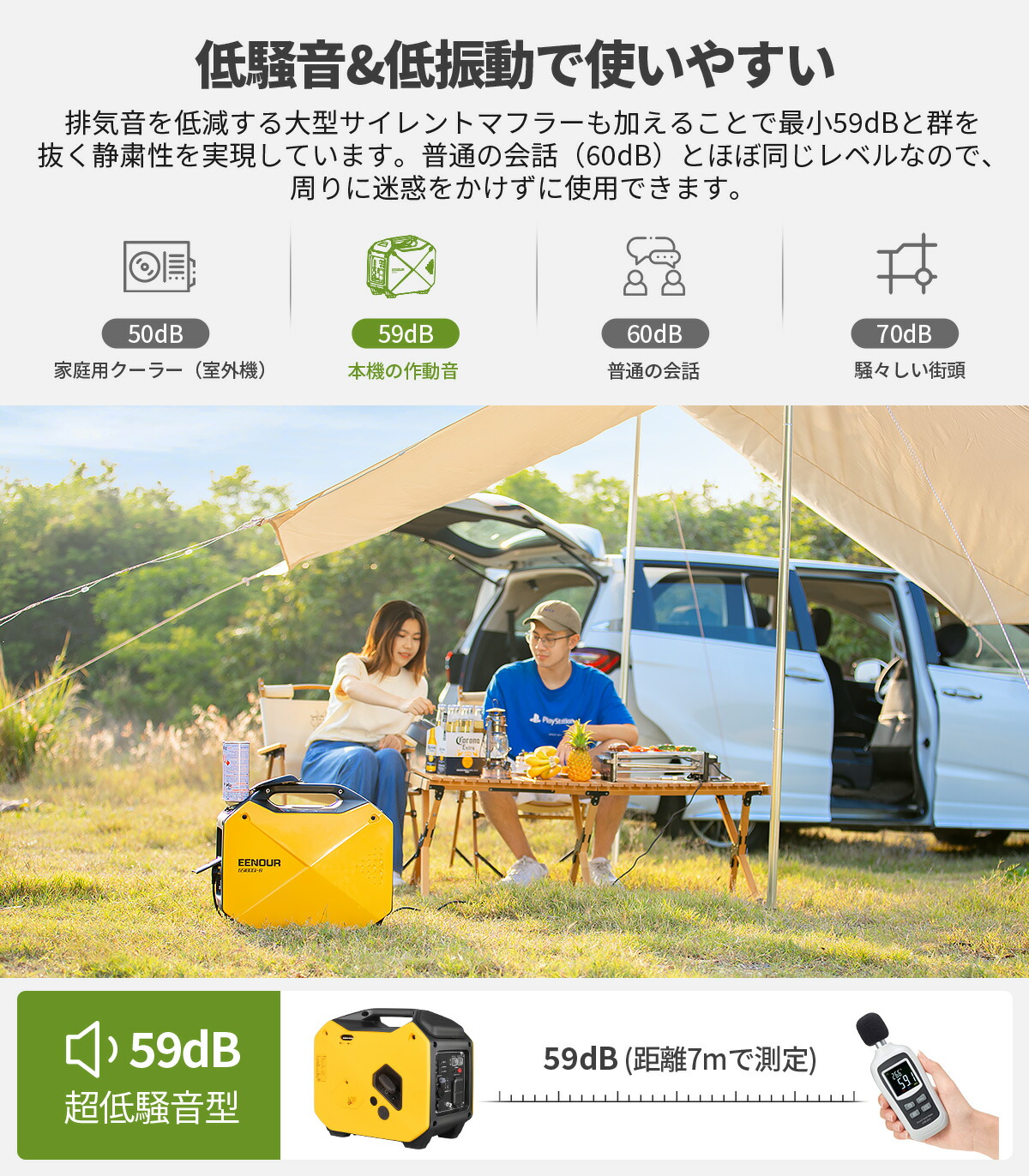 楽天市場】【こちらの商品は販売代理店の契約が完了になりました。購入