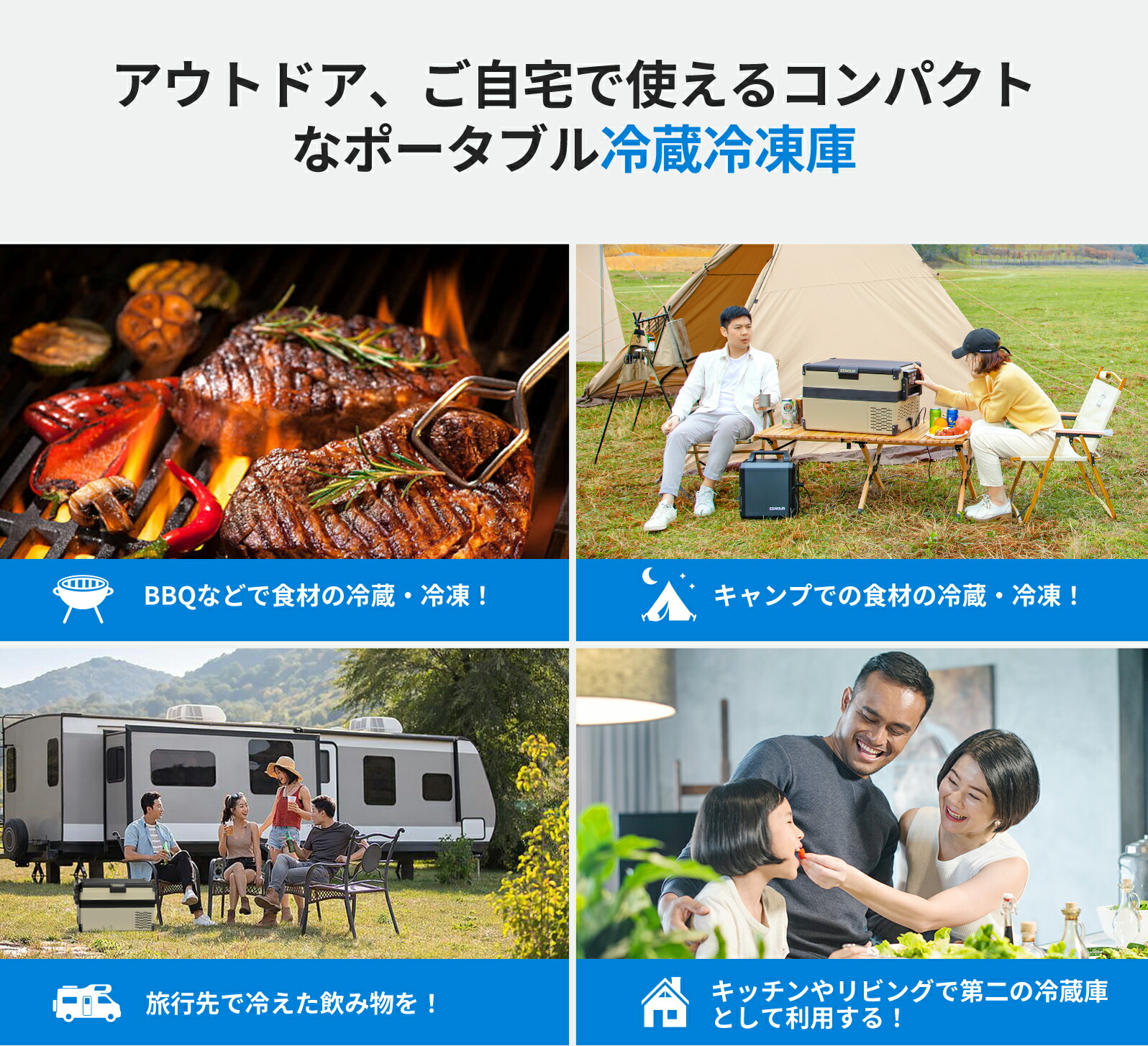 楽天市場】【在庫処分】EENOUR ポータブル冷蔵庫 32L 車載冷蔵庫