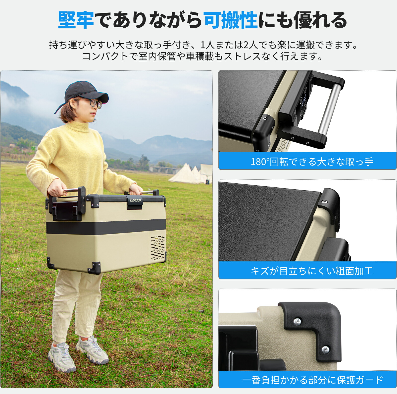 楽天市場】【在庫処分】EENOUR ポータブル冷蔵庫 32L 車載冷蔵庫