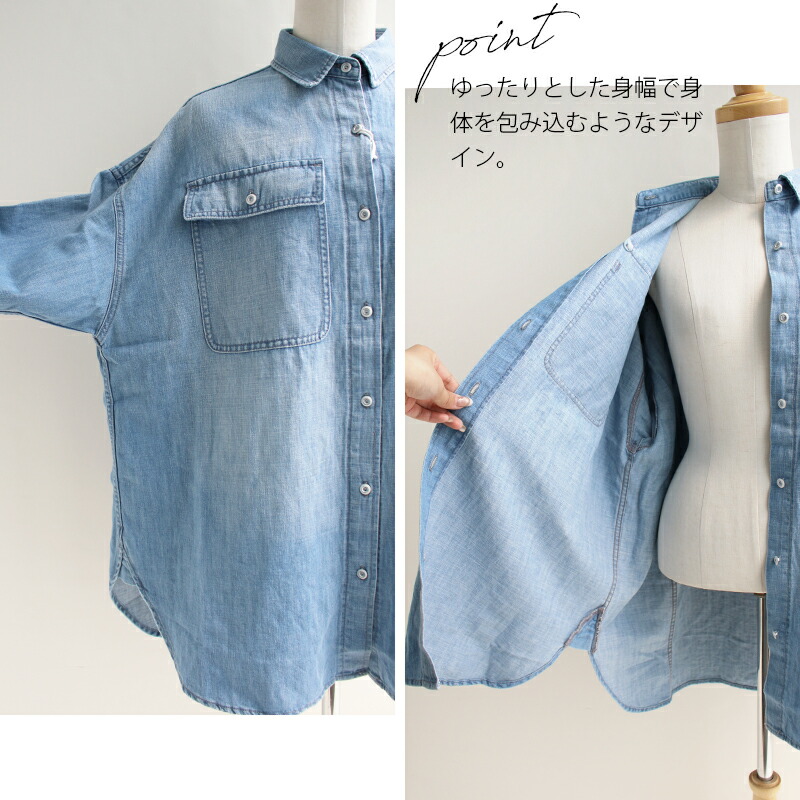 楽天市場】Healthy DENIM ヘルシーデニム Breezy Almond(ブリージー