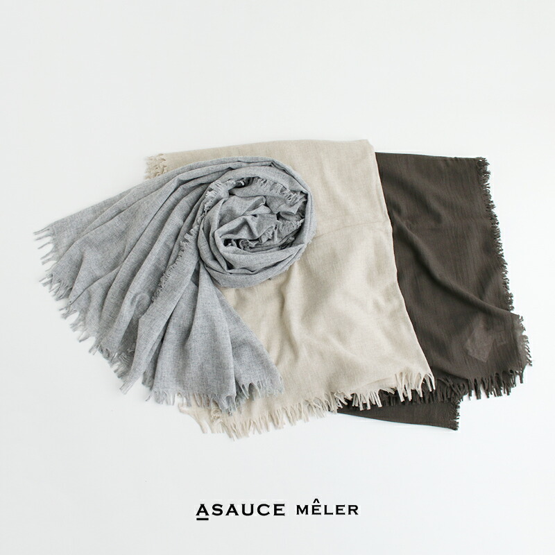 楽天市場】ASAUCE MELER アソースメレ ファインラムエアリーソリッド