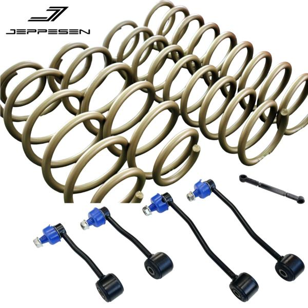 ラングラー 1インチリフトアップ」の人気商品一覧 | 安い商品を通販