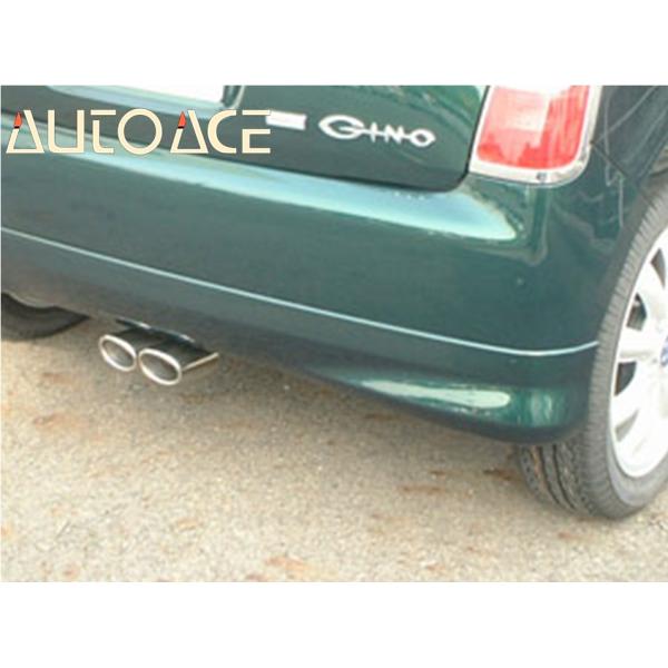 楽天市場】AUTO ACE【オートエース 山口】センター出しデュアル