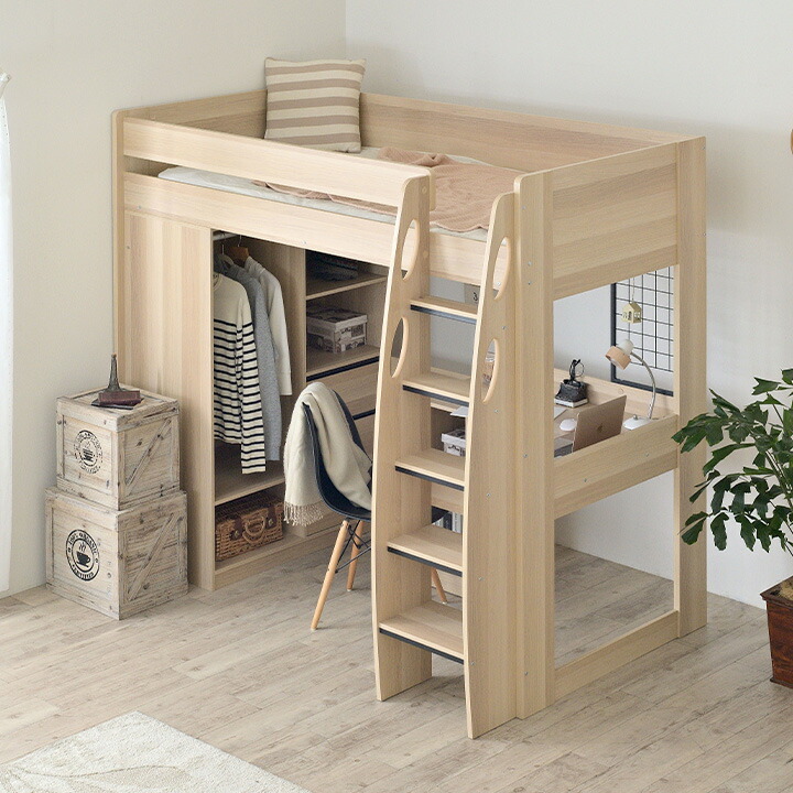 楽天市場】【ポイント7倍！今晩20時開始】【収納たっぷり/ハンガー