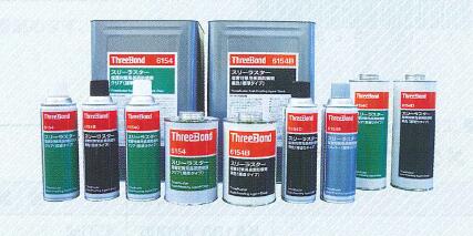 楽天市場】スリーラスター KA000-00111 標準タイプブラック (TB6154B