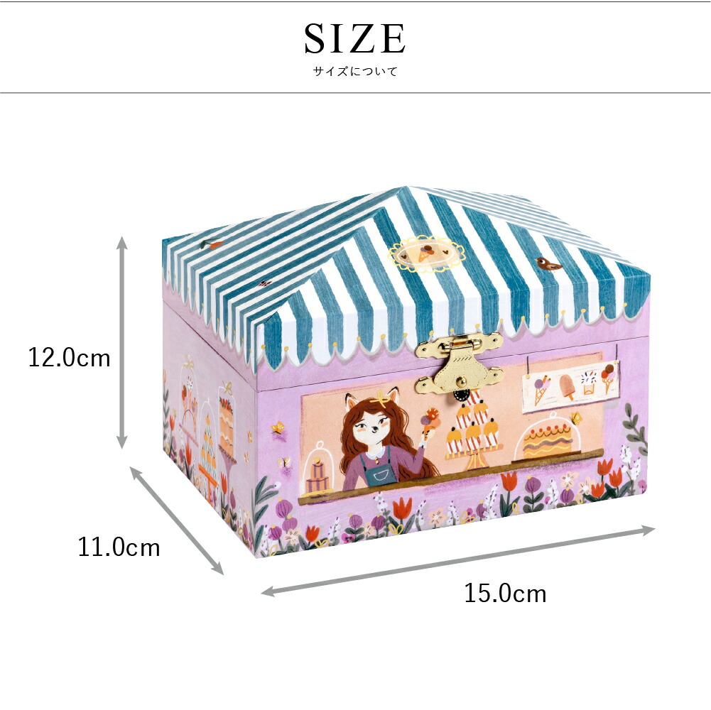 楽天市場】【スーパーセール期間ポイント10倍】 オルゴール ジュエリー