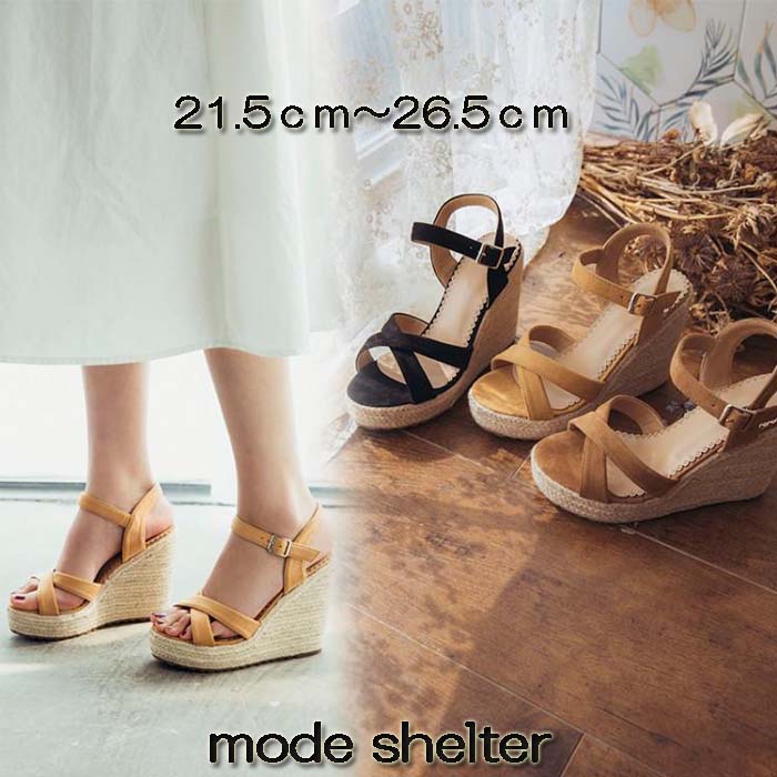 楽天市場】【 スーパーセール 最大 50%OFF 半額 クーポン 】サンダル