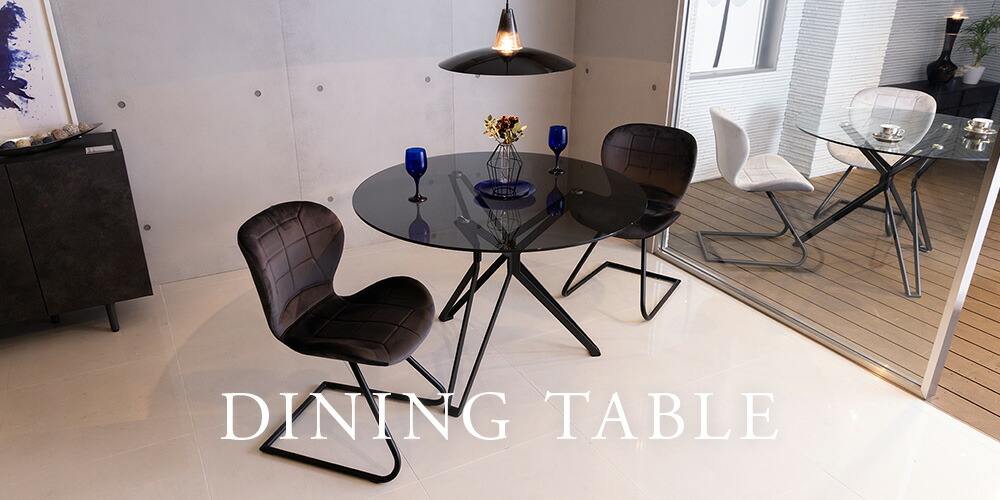 楽天市場 | モダンマーケット楽天市場店 - シンプルモダンをテーマに