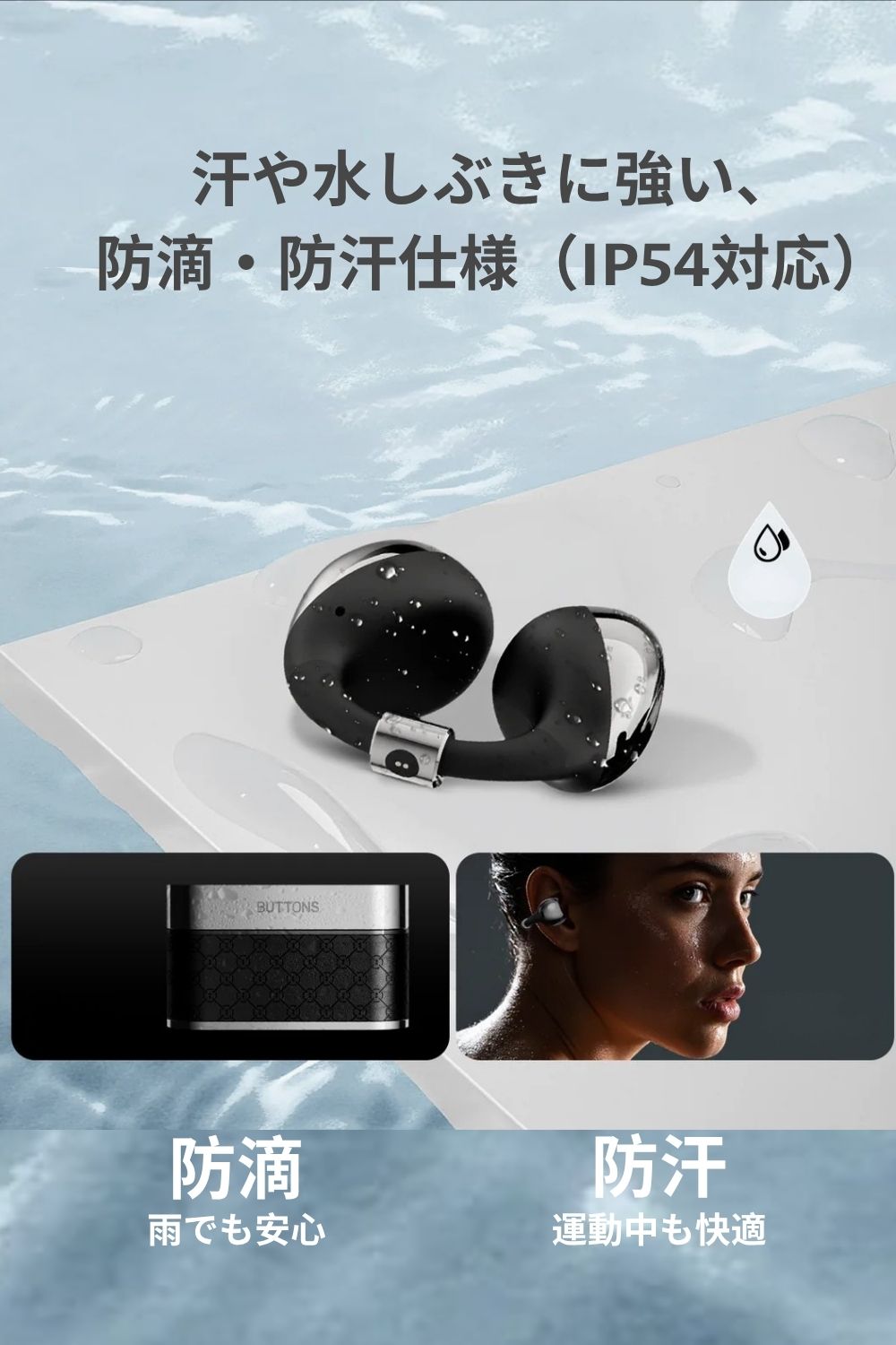 楽天市場】15％ｸｰﾎﾟﾝ3/11 1:59迄【公式】BUTTONS CLIP バトンズ