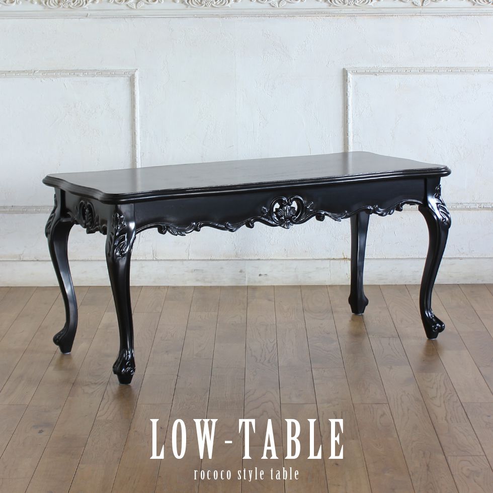 猫足 テーブル アンティーク」の人気商品一覧 | 安い商品を通販サイト