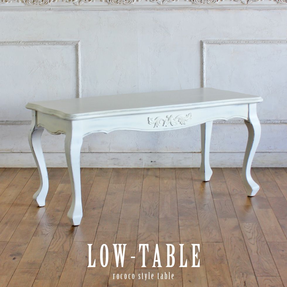 猫足 テーブル アンティーク」の人気商品一覧 | 安い商品を通販サイト