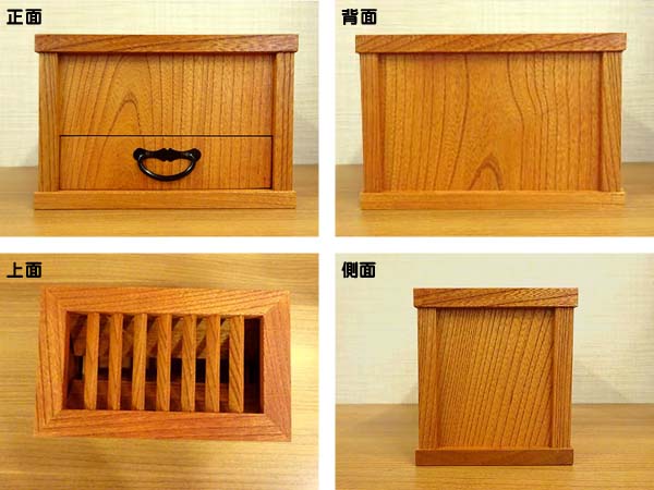 楽天市場】賽銭箱風 貯金箱 ケヤキ 天然木 横幅19cm 日本製 : Y＆T