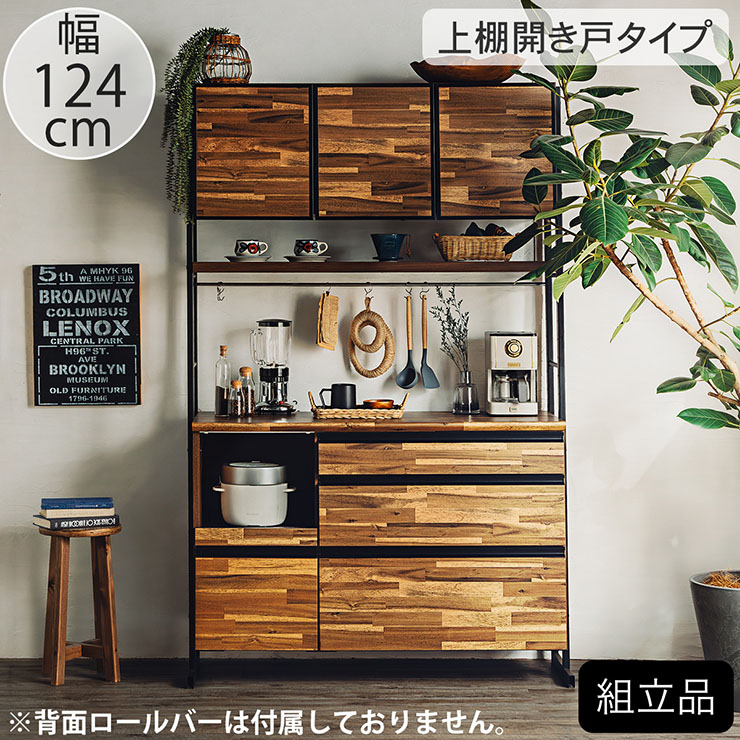 楽天市場】【ポイント7倍！今晩20時開始】【搬入・組立設置付き】国産