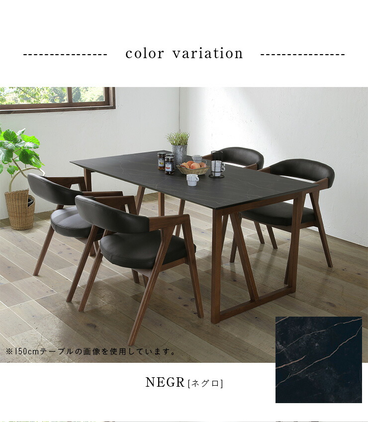 楽天市場】ダイニングセット ダイニングテーブルセット 5点 幅180cm