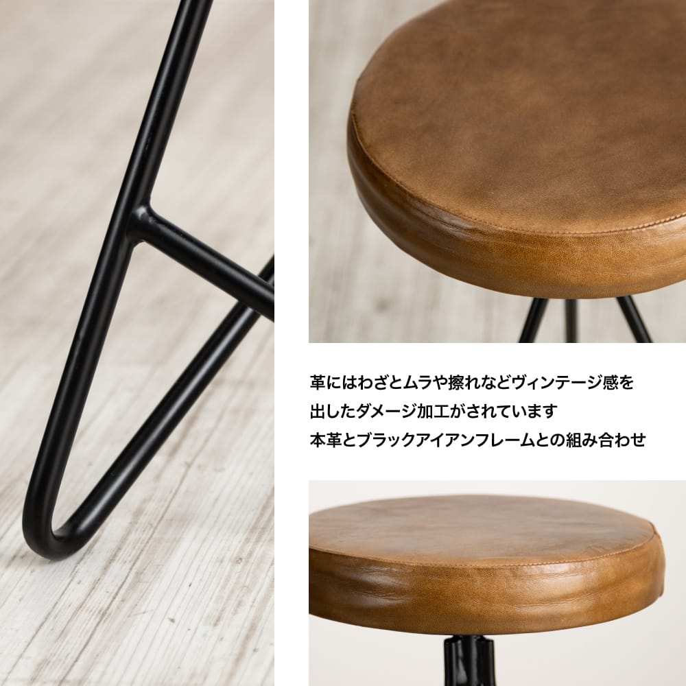 楽天市場】[7日限定！ご新規様15％OFFクーポン配布] スツール