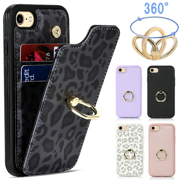 楽天市場】iPhone ケース カードケース スタンド iPhone SE3 第3世代