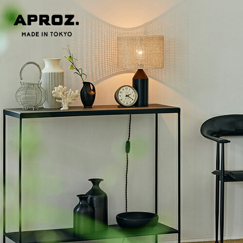 楽天市場】【日本製】APROZ アプロス：RANDALL/T（ペーパースタンド